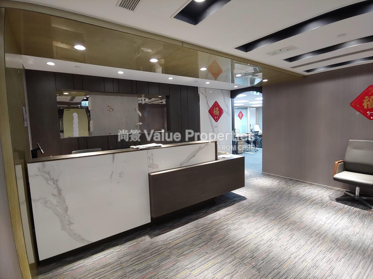 尚簽 Value Properties-property-shun-tak-centre-china-merchants-tower-1198-1-watermark.jpg