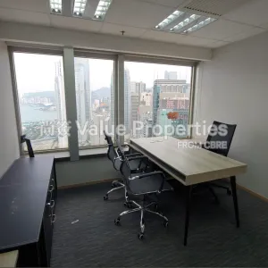 尚簽 Value Properties-properties-shun-tak-centre-china-merchants-tower-1198-4-thumbnail-webp.webp