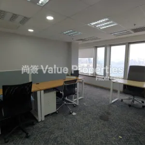 尚簽 Value Properties-properties-shun-tak-centre-china-merchants-tower-1198-3-thumbnail-webp.webp
