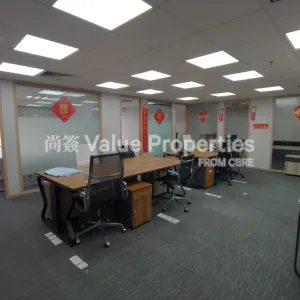 尚簽 Value Properties-properties-shun-tak-centre-china-merchants-tower-1198-2-thumbnail-webp.webp