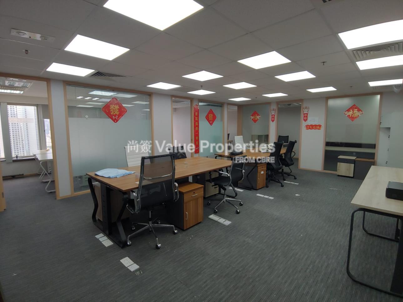 尚簽 Value Properties-property-shun-tak-centre-china-merchants-tower-1198-2-watermark.jpg