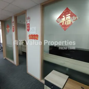 尚簽 Value Properties-properties-shun-tak-centre-china-merchants-tower-1198-6-thumbnail-webp.webp