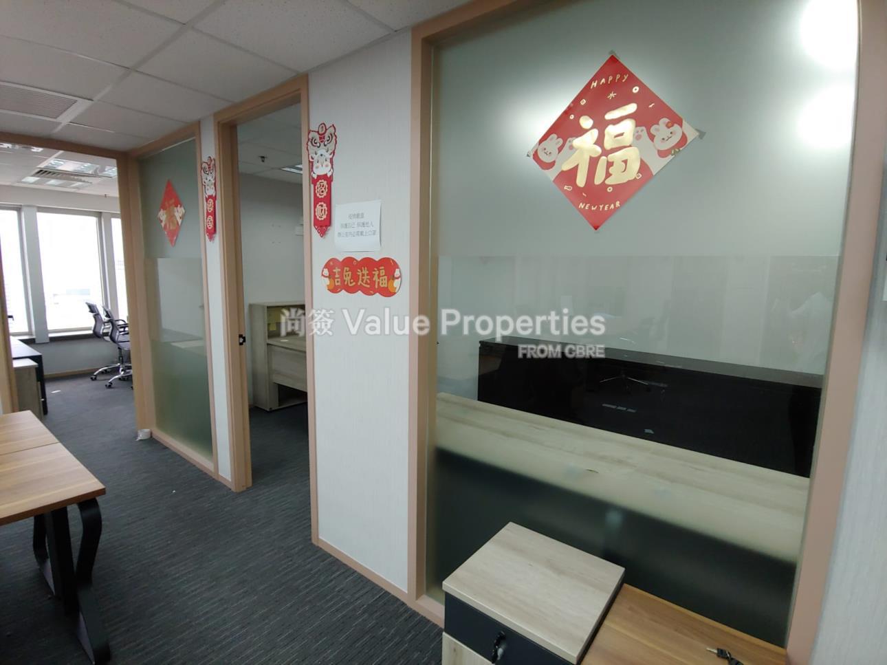 尚簽 Value Properties-property-shun-tak-centre-china-merchants-tower-1198-6-watermark.jpg