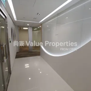 尚簽 Value Properties-properties-shun-tak-centre-china-merchants-tower-1199-2-thumbnail-webp.webp