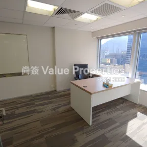 尚簽 Value Properties-properties-shun-tak-centre-china-merchants-tower-1199-4-thumbnail-webp.webp