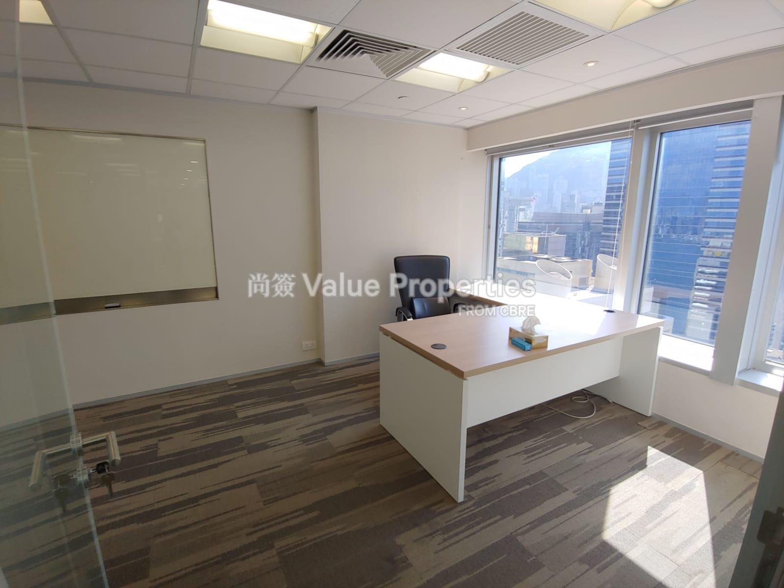 尚簽 Value Properties-property-shun-tak-centre-china-merchants-tower-1199-4-watermark.jpg