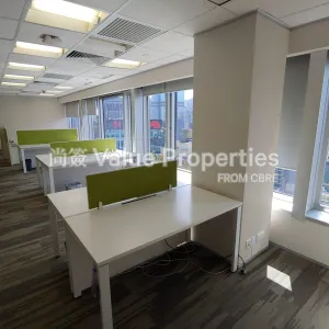 尚簽 Value Properties-properties-shun-tak-centre-china-merchants-tower-1199-3-thumbnail-webp.webp