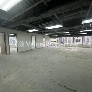 尚簽 Value Properties-properties-shun-tak-centre-china-merchants-tower-2520-PHOTO-2024-08-08-15-45-13-(Large)-thumbnail-webp.webp