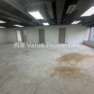 尚簽 Value Properties-properties-shun-tak-centre-china-merchants-tower-2520-PHOTO-2024-08-08-15-45-09(1)-(Large)-thumbnail-webp.webp
