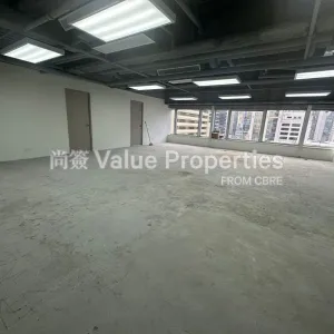 尚簽 Value Properties-properties-shun-tak-centre-china-merchants-tower-2520-PHOTO-2024-08-08-15-45-09(2)-(Large)-thumbnail-webp.webp