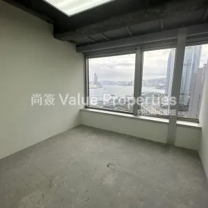 尚簽 Value Properties-properties-shun-tak-centre-china-merchants-tower-2520-PHOTO-2024-08-08-15-45-10(3)-(Large)-thumbnail-webp.webp