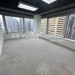 尚簽 Value Properties-properties-shun-tak-centre-china-merchants-tower-2520-PHOTO-2024-08-08-15-45-11(1)-(Large)-thumbnail-webp.webp