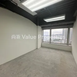 尚簽 Value Properties-properties-shun-tak-centre-china-merchants-tower-2520-PHOTO-2024-08-08-15-45-12(1)-(Large)-thumbnail-webp.webp