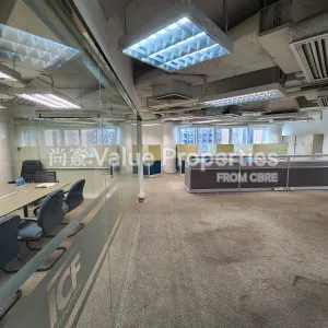 尚簽 Value Properties-properties-heng-shan-centre-2517-20240624_135852-thumbnail-webp.webp
