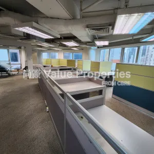 尚簽 Value Properties-properties-heng-shan-centre-2517-20240624_135728-thumbnail-webp.webp