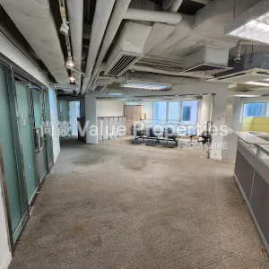 尚簽 Value Properties-properties-heng-shan-centre-2517-20240624_135736-thumbnail-webp.webp