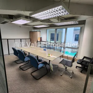 尚簽 Value Properties-properties-heng-shan-centre-2517-20240624_135746-thumbnail-webp.webp