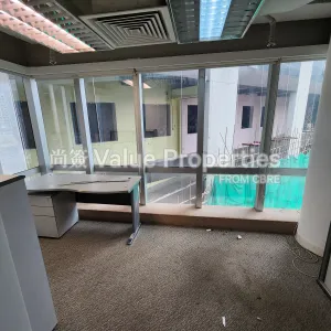 尚簽 Value Properties-properties-heng-shan-centre-2517-20240624_135844-thumbnail-webp.webp