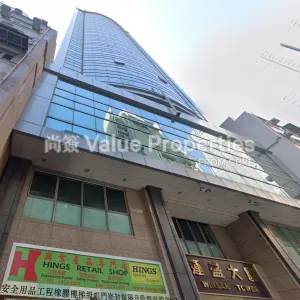 尚簽 Value Properties-properties-winsan-tower-5330-Building-01-thumbnail-webp.webp
