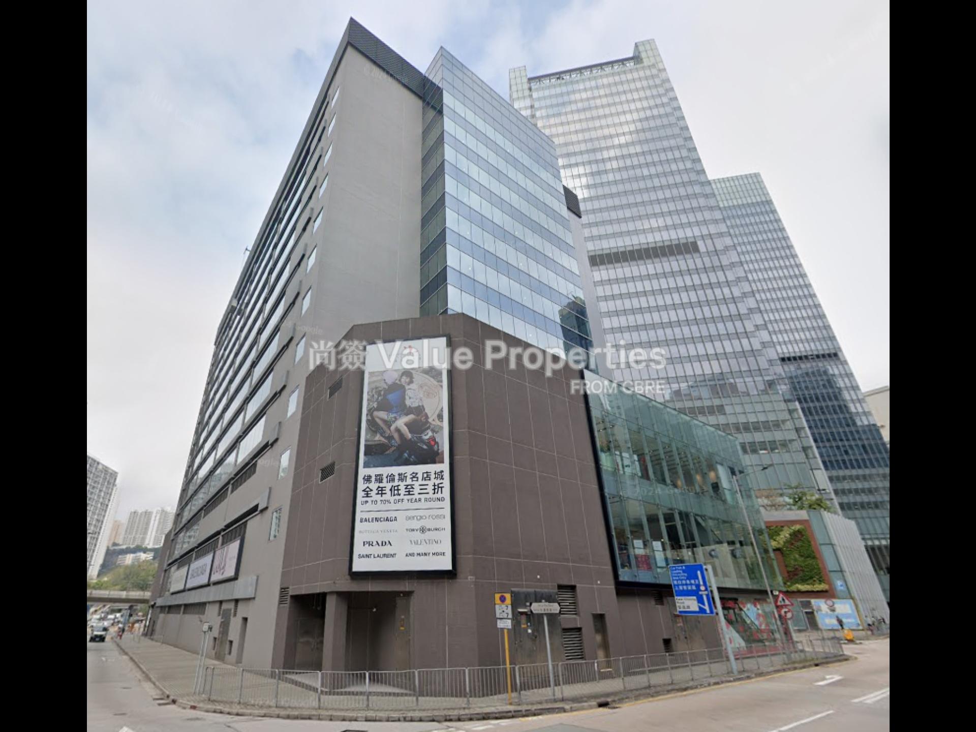 尚簽 Value Properties-building-k-c100-Building-watermark.jpg