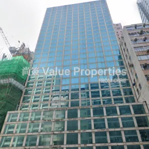 尚簽 Value Properties-properties-cameron-commercial-centre-5388-Screenshot-2024-08-14-144335-thumbnail-webp.webp