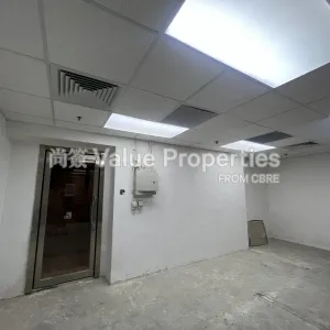 尚簽 Value Properties-properties-winway-building-1952-PHOTO-2024-07-25-13-24-23-2-thumbnail-webp.webp