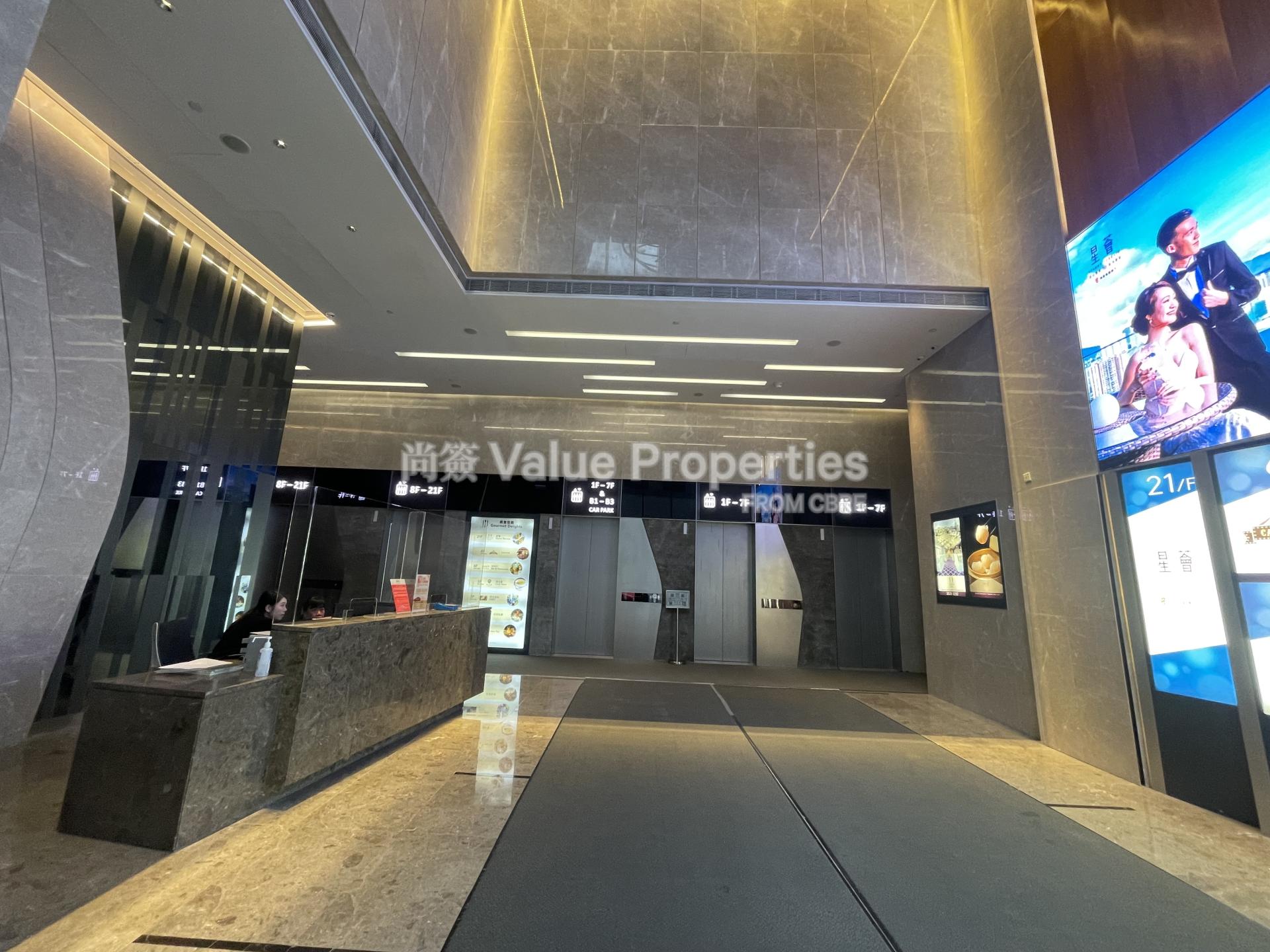 尚簽 Value Properties-building-8-observatory-road-IMG_8923-watermark.jpg