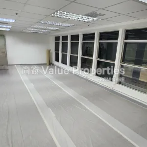 尚簽 Value Properties-properties-cameron-commercial-centre-2549-20240815_143657-thumbnail-webp.webp