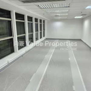 尚簽 Value Properties-properties-cameron-commercial-centre-2549-20240815_143633-thumbnail-webp.webp