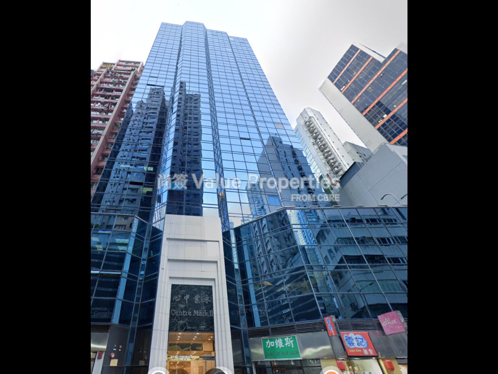 尚簽 Value Properties-building-centre-mark-i-i-Screenshot-2024-08-18-005030-watermark.jpg