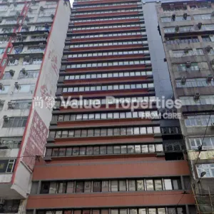 尚簽 Value Properties-properties-gold-swan-commercial-building-2562-Screenshot-2024-08-18-011103-thumbnail-webp.webp
