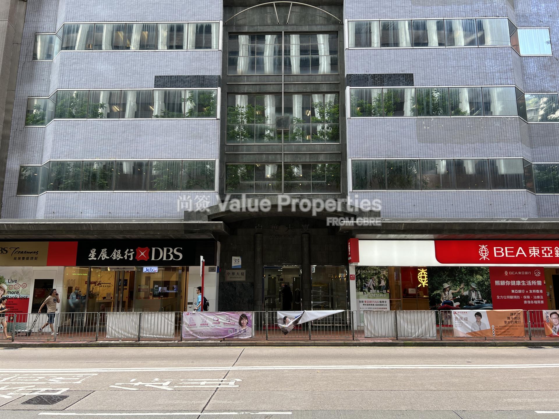 尚簽 Value Properties-property-jonsim-place-2587-IMG_6546-watermark.jpg