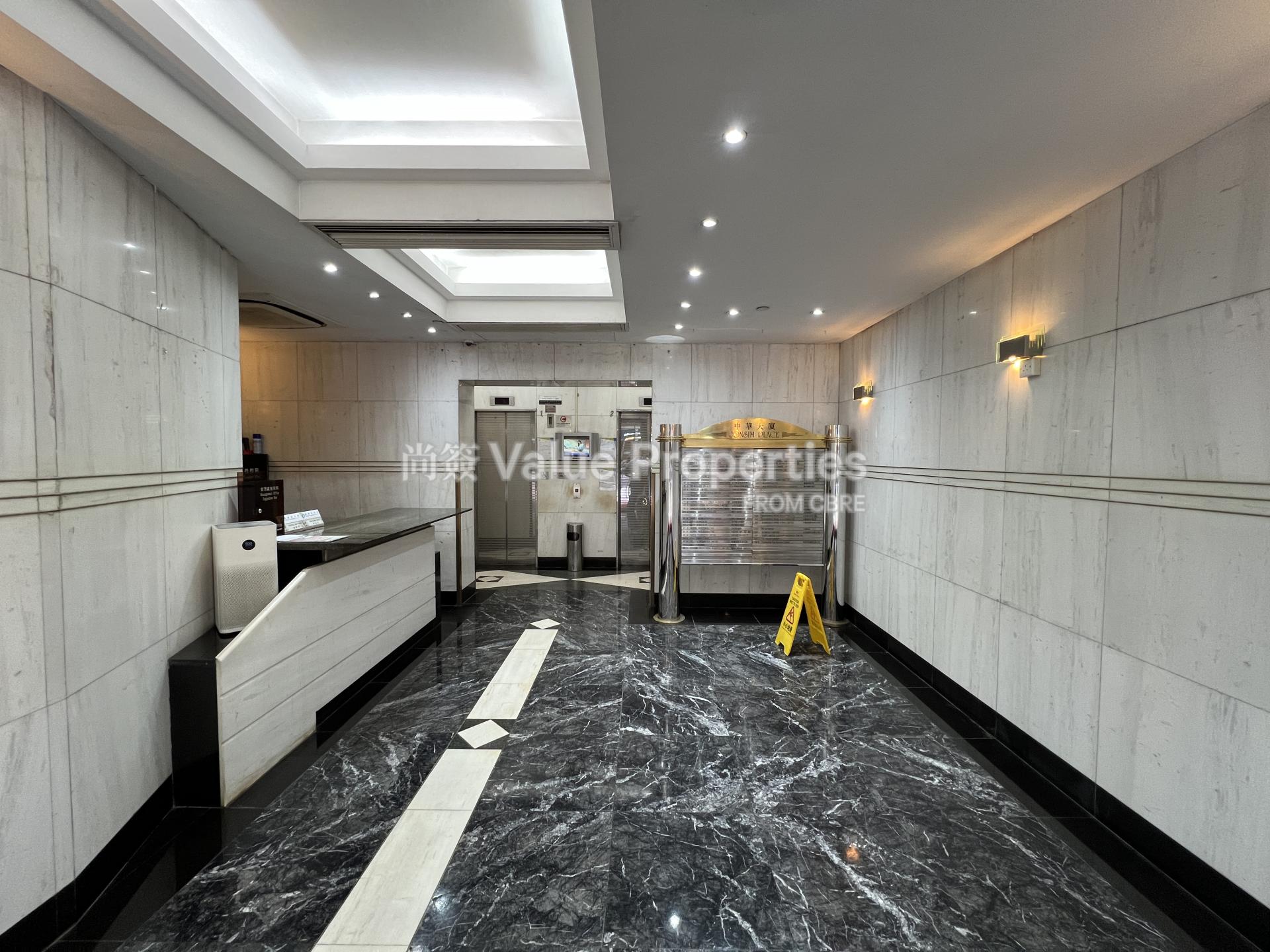 尚簽 Value Properties-property-jonsim-place-2587-IMG_6521-watermark.jpg