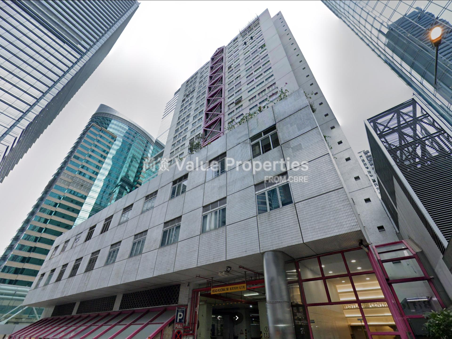 尚簽 Value Properties-building-westlands-centre-1-Building-watermark.jpg