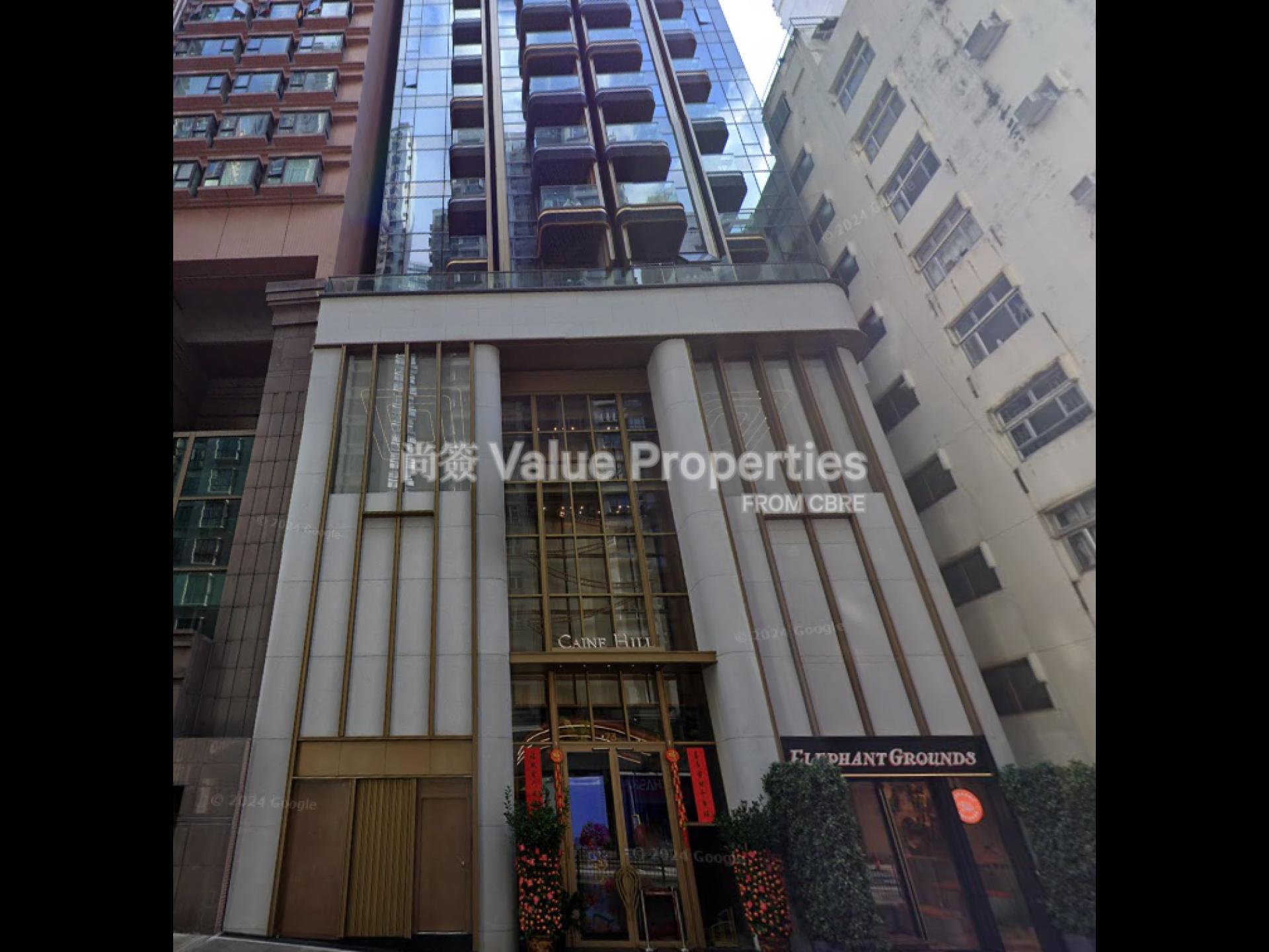 尚簽 Value Properties-property-caine-hill-1-2602-Screenshot-2024-08-19-160637-watermark.jpg
