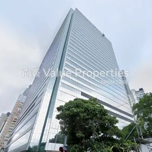尚簽 Value Properties-properties-one-island-south-6338-Screenshot-2024-08-19-161325-thumbnail-webp.webp