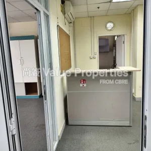 尚簽 Value Properties-properties-trendy-centre-2622-IMG_20240514_143619-thumbnail-webp.webp