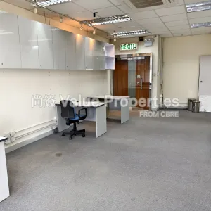 尚簽 Value Properties-properties-trendy-centre-2622-IMG_20240514_143318-thumbnail-webp.webp