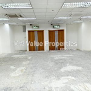 尚簽 Value Properties-properties-trendy-centre-2620-IMG_20240514_144338-thumbnail.jpg