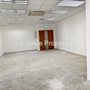 尚簽 Value Properties-properties-trendy-centre-2619-IMG_20240514_145003-thumbnail.jpg