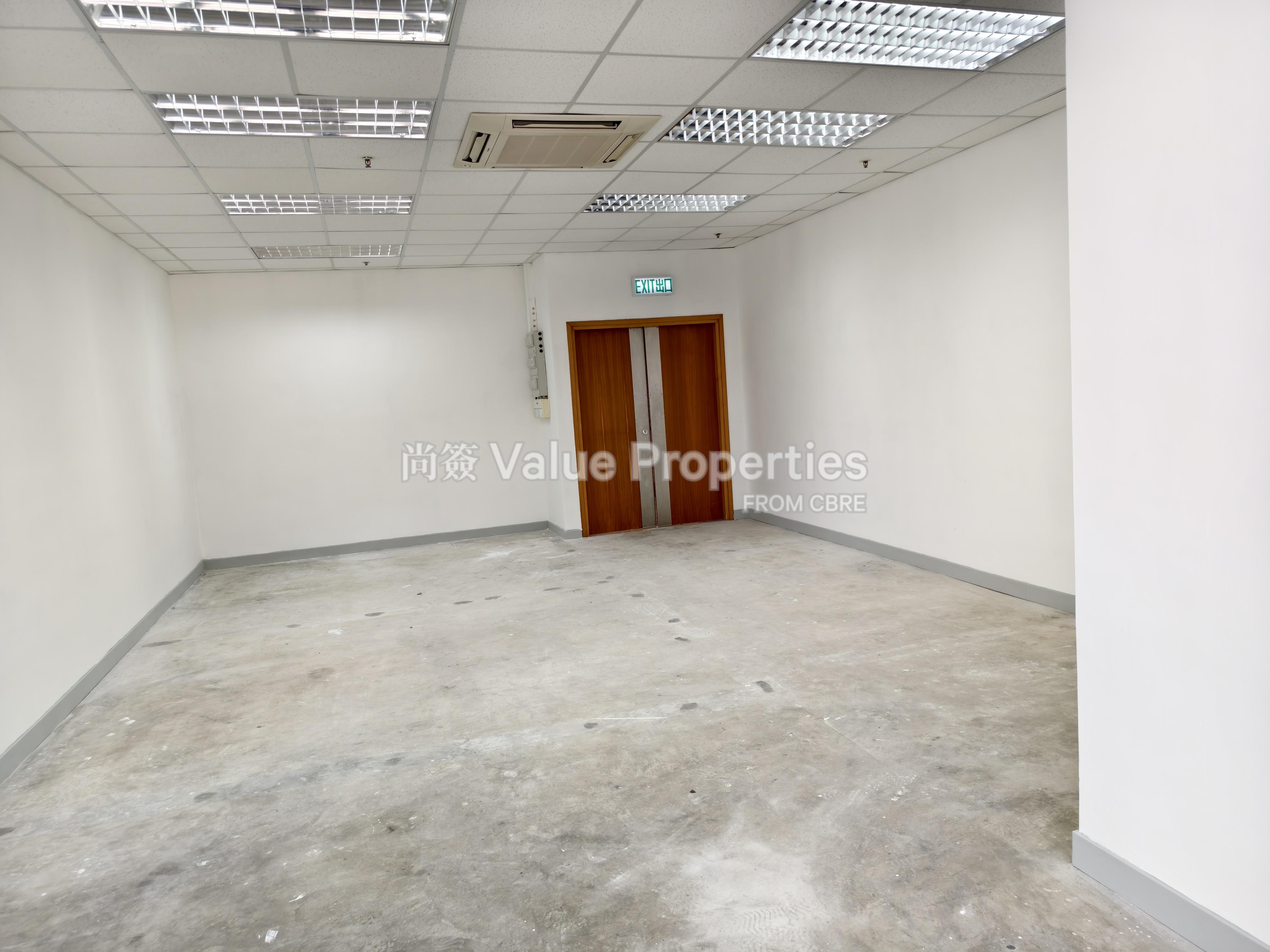 尚簽 Value Properties-property-trendy-centre-2619-IMG_20240514_145003-watermark.jpg