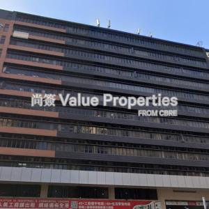 尚簽 Value Properties-properties-brill-plaza-2631-環凱廣場-thumbnail.jpg