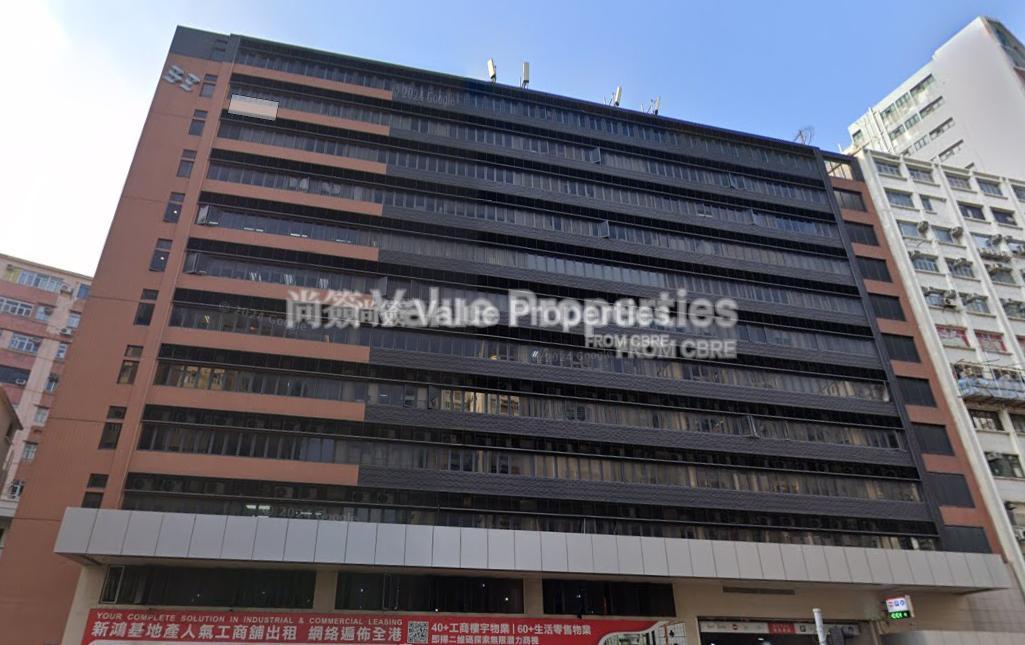 尚簽 Value Properties-property-brill-plaza-2631-環凱廣場-watermark.jpg