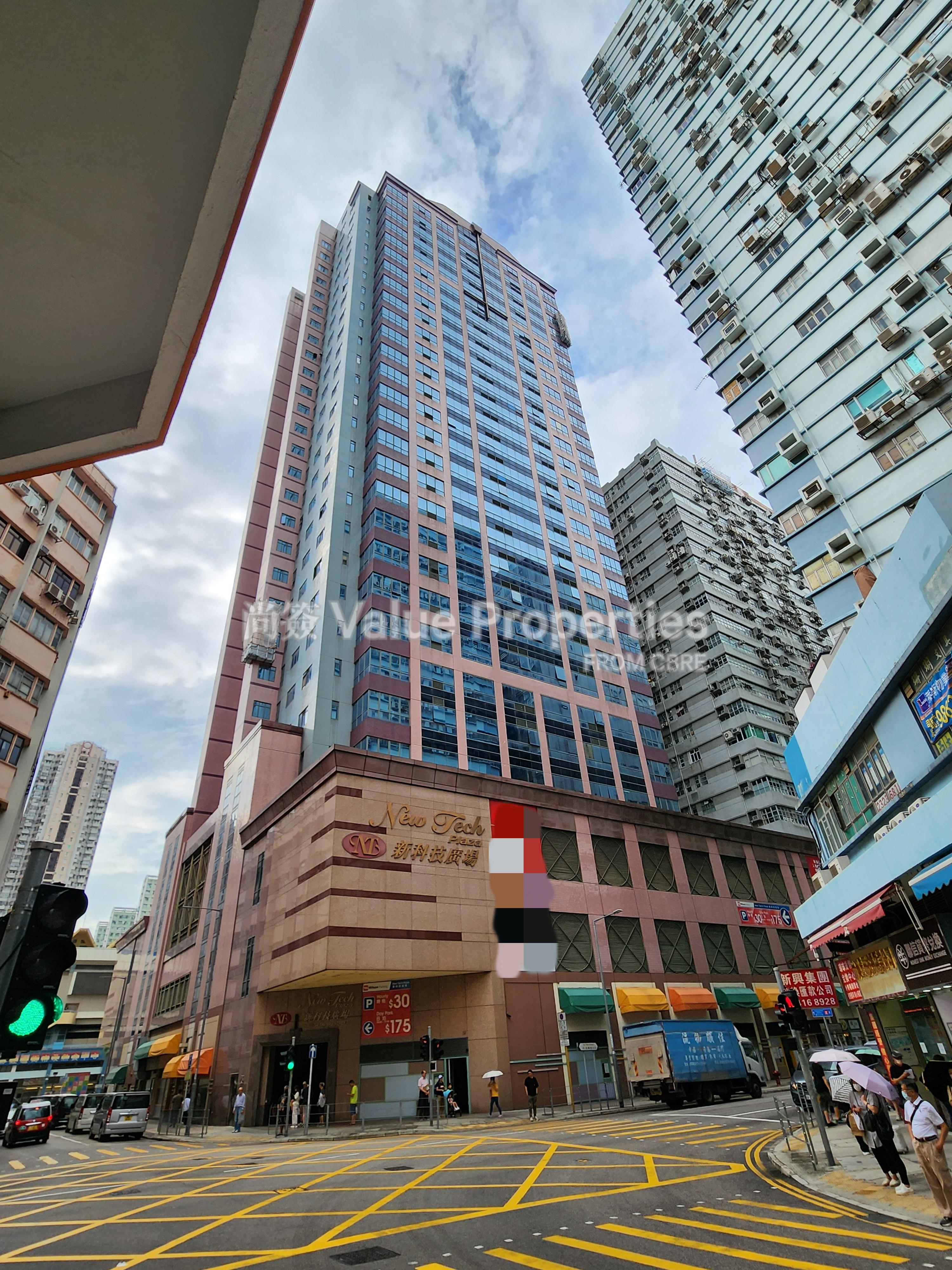 尚簽 Value Properties-property-new-tech-plaza-2-2638-MTXX_MH20240529_100045501-watermark.jpg