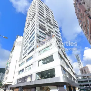 尚簽 Value Properties-properties-amber-commercial-building-2644-Building-thumbnail-webp.webp