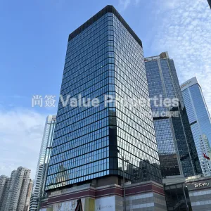 尚簽 Value Properties-properties-admiralty-centre-tower2-2653-IMG_4535-thumbnail-webp.webp