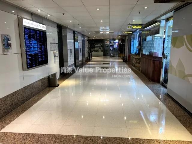 尚簽 Value Properties-property-admiralty-centre-tower2-2653-Lift-Lobby-watermark.jpg