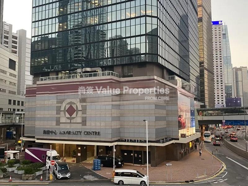 尚簽 Value Properties-property-admiralty-centre-tower2-2653-Base-Outlook-watermark.jpg