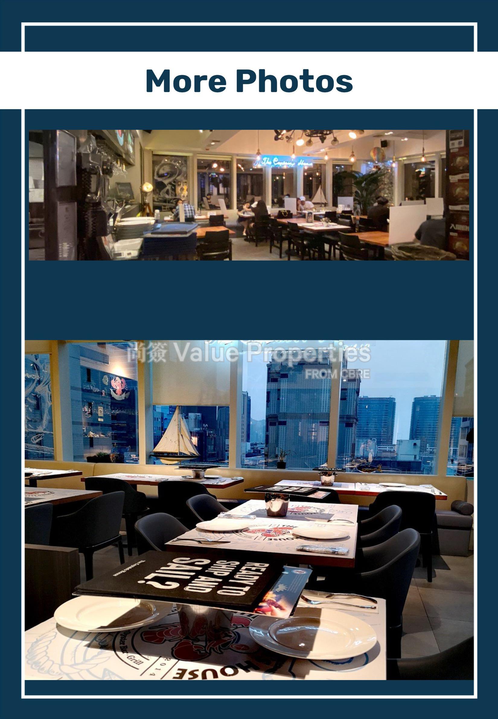 尚簽 Value Properties-property-h8-1-2656-123-watermark.jpg