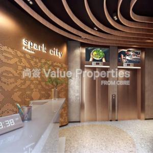 尚簽 Value Properties-properties-spark-city-mong-kok-2664-Lobby-thumbnail.jpg